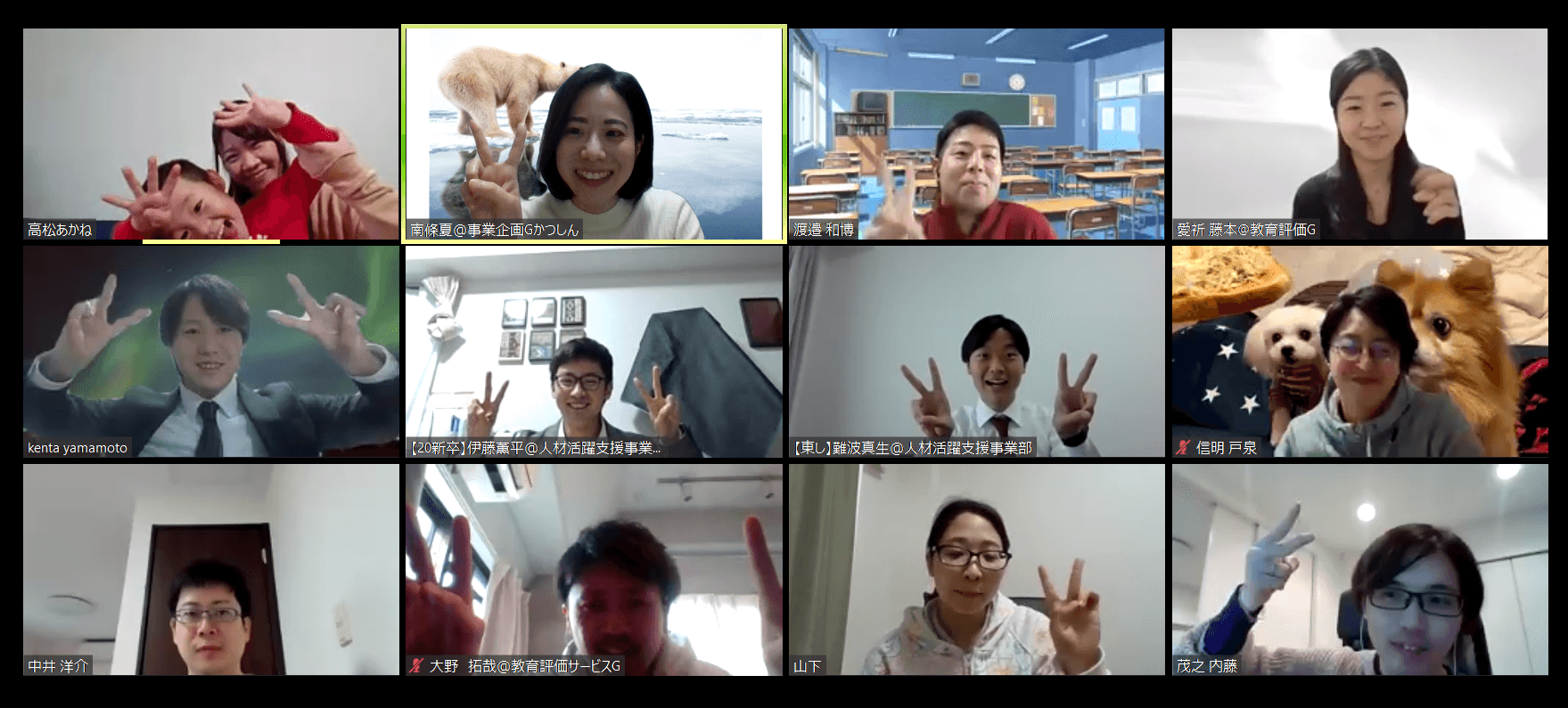 人活温ランチ会を開催しています♪ #在宅