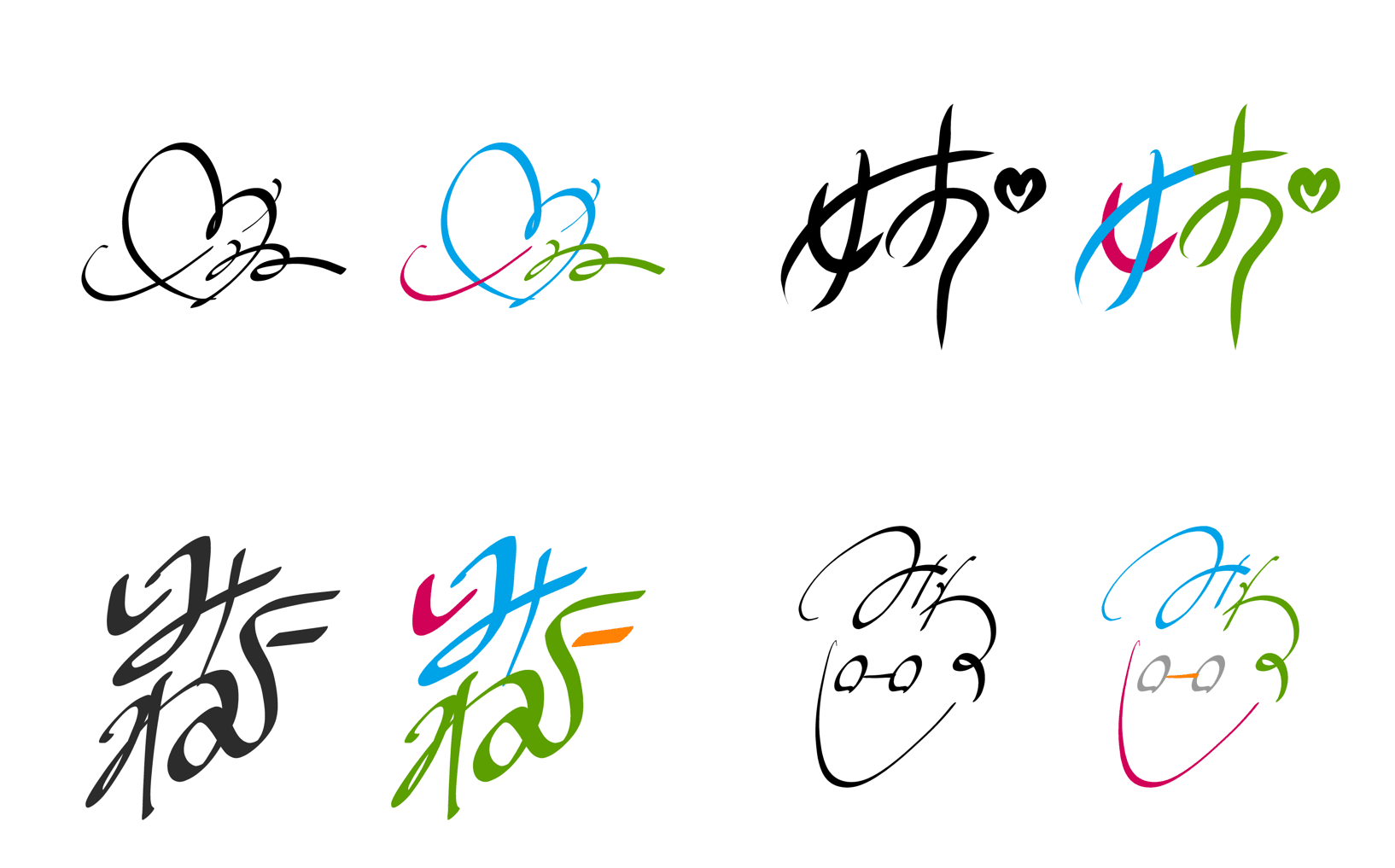 しみねー勝手にメジャー化計画 #1/勝手にサイン考えてみた。