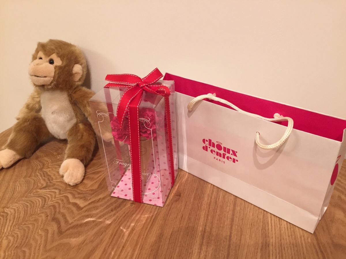 「結婚後の幸せ」を実現するエン婚活(株)社長の「愛妻の日」レポート!!