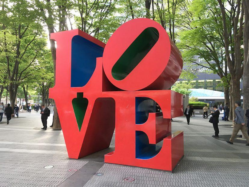 もうこれで迷わない?エン本社へのアクセス方法を教えちゃいます!