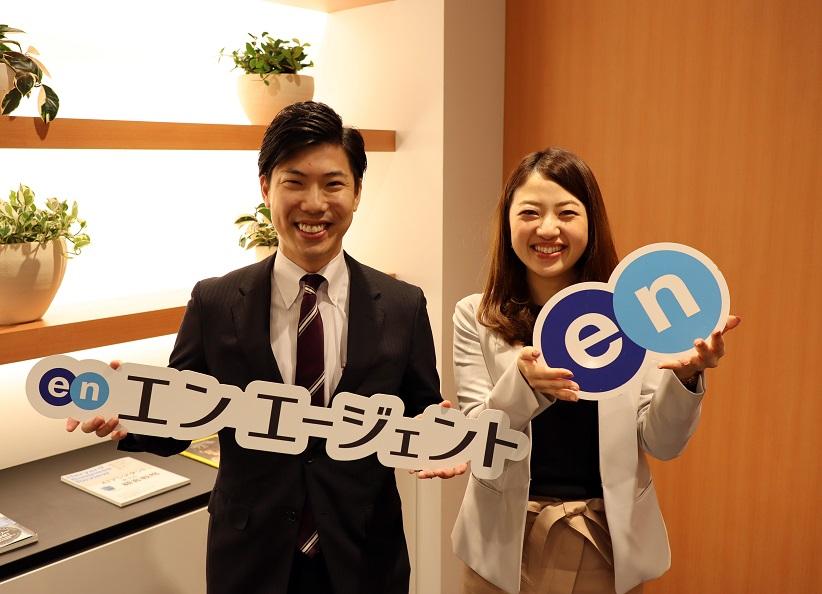 全ては、人生の転機を支えられる存在になるために(人材紹介事業部/加瀬さん)#エンへの転職どうだった?