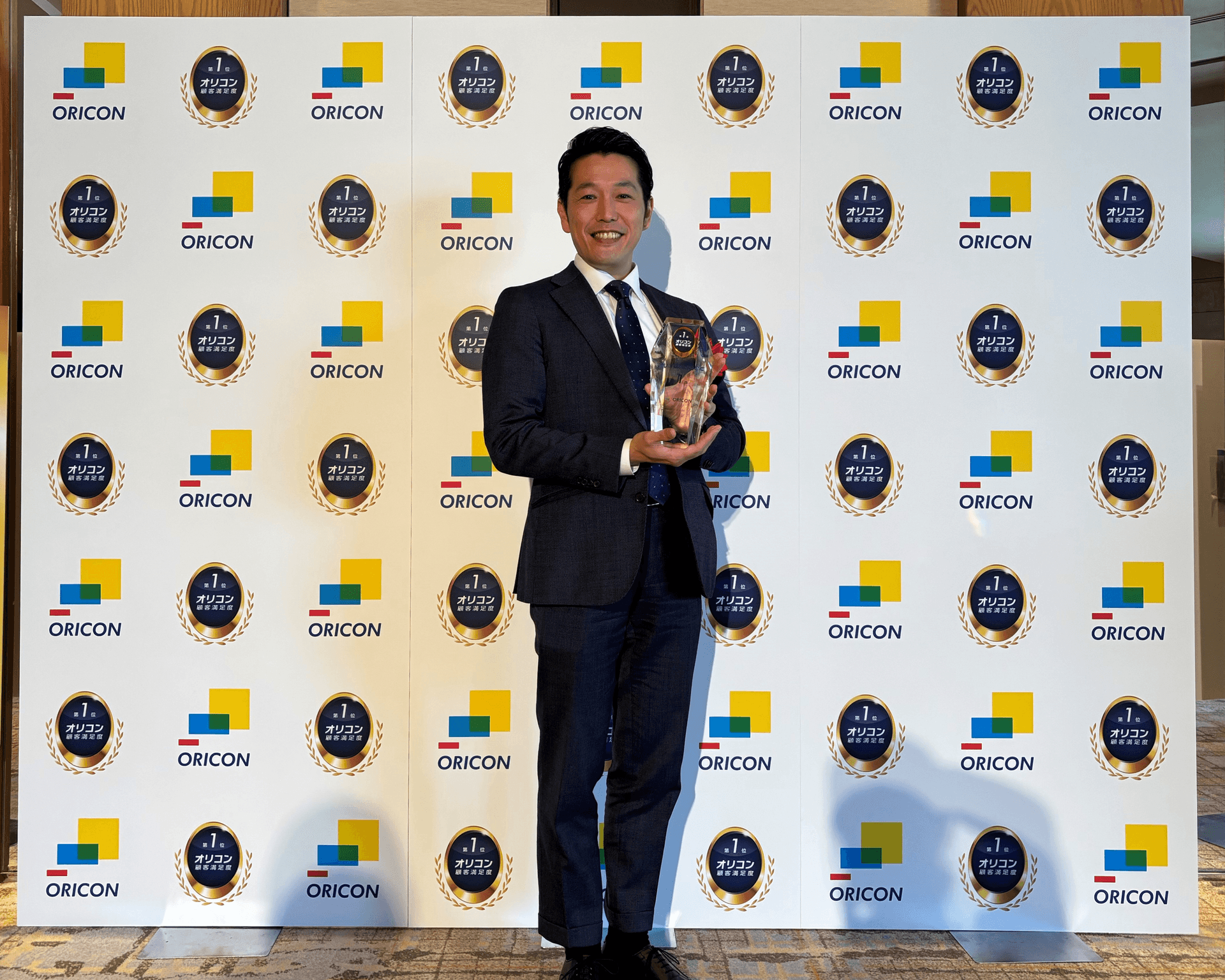 【祝】『エン転職』オリコン顧客満足度 8年連続第1位🏆授賞式の様子をお届けします!