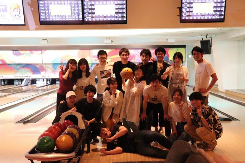 良好な組織運営の秘訣はボウリング~巷で噂の「とぅえる部」とは?~