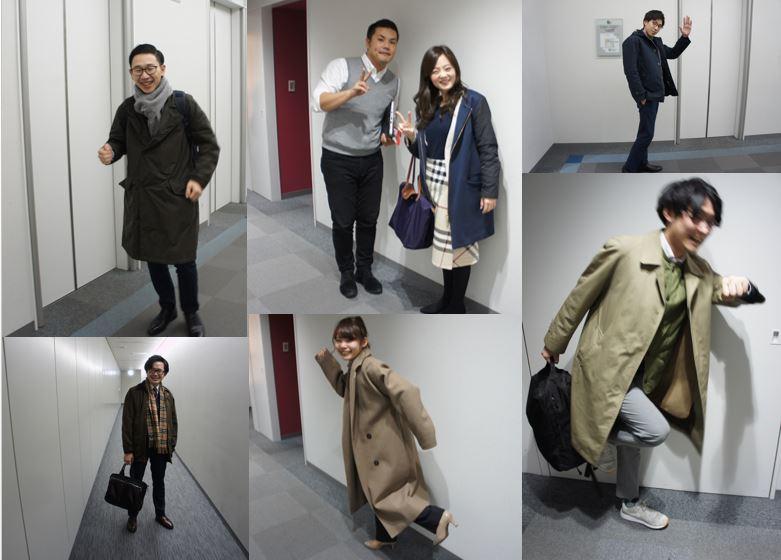 おしえて!みんなの出勤スタイル~2019冬~ #大阪